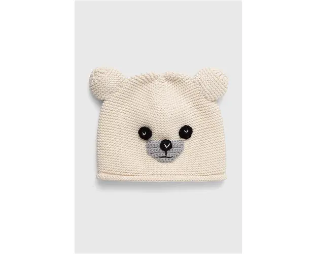 United Colors of Benetton caciula de bumbac pentru copii culoarea bej, bumbac