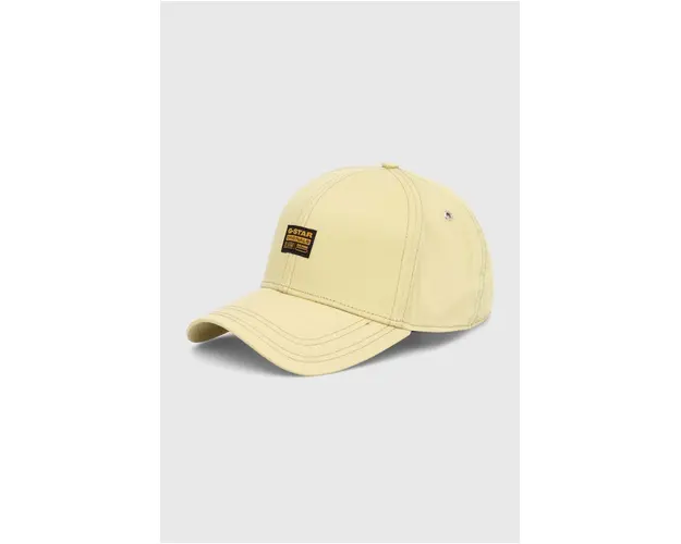 G-Star Raw sapca culoarea verde, cu imprimeu