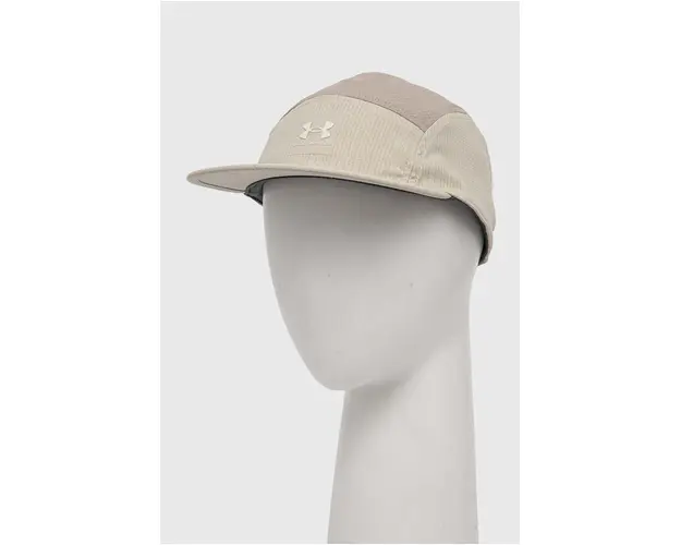 Under Armour sapca Iso-Chill Armourvent culoarea bej, cu imprimeu