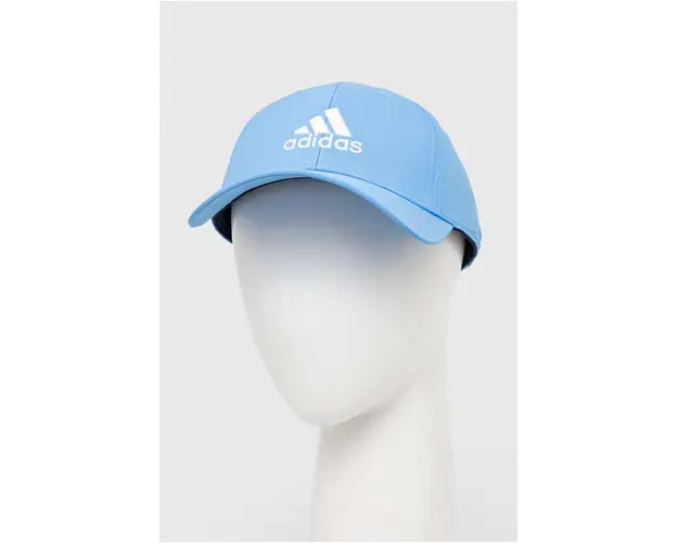 adidas sapca cu imprimeu IR7886