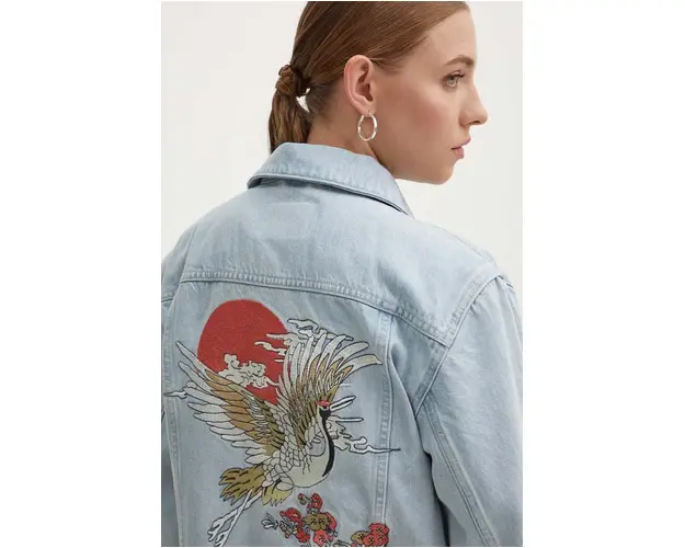 Superdry geaca jeans femei, de tranzitie