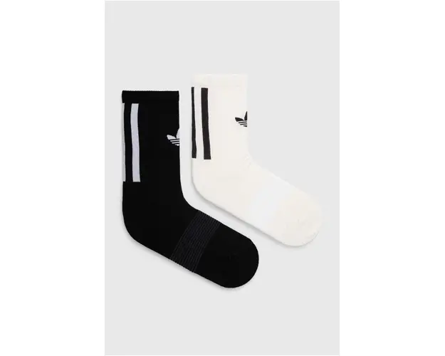 adidas Originals sosete din amestec de casmir 2-pack culoarea alb IR5731
