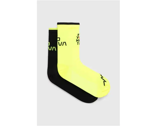 LA Sportiva sosete For Your Mountain