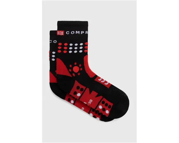Compressport sosete Trekking Socks SCRU2009