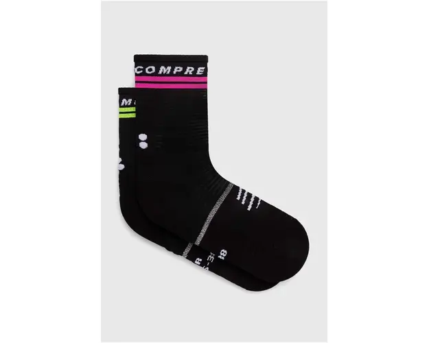 Compressport sosete Pro Marathon Socks V2.0 SMCU3789