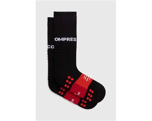 Compressport sosete Full Socks Run SU00004B