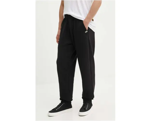 G-Star Raw pantaloni de trening din bumbac culoarea gri, melanj