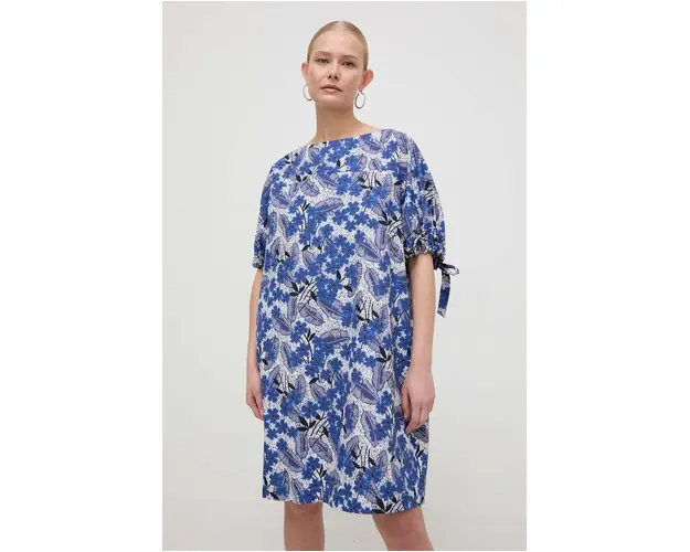 Weekend Max Mara rochie din bumbac mini, oversize 2415220000000