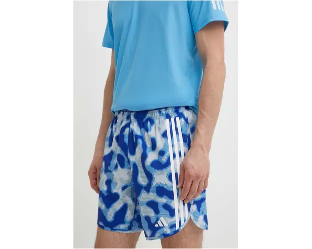 adidas Performance pantaloni scurti de alergare IQ3820