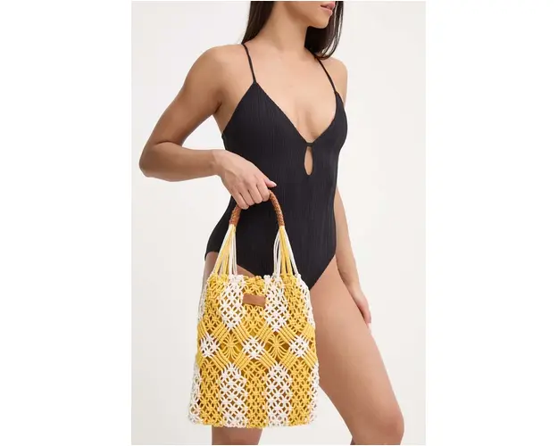 Pepe Jeans poseta YASMIN SOLEIL culoarea galben, PL031546