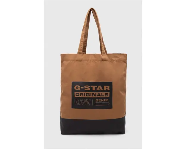 G-Star Raw geanta culoarea maro