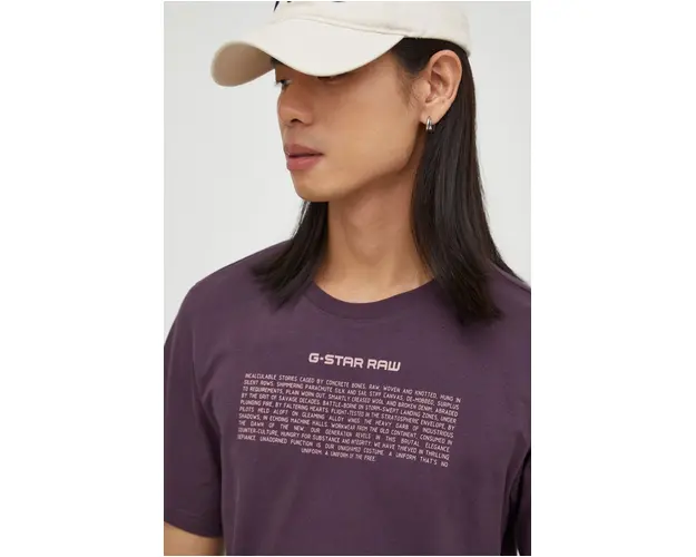 G-Star Raw tricou din bumbac barbati, culoarea violet, cu imprimeu