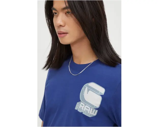 G-Star Raw tricou din bumbac barbati, cu imprimeu