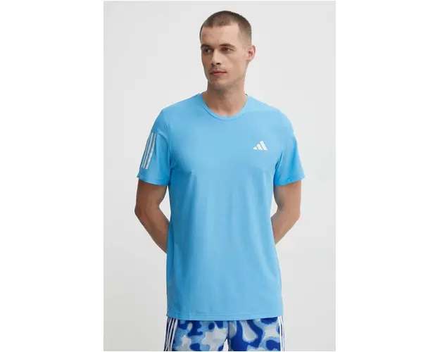 adidas Performance tricou de alergare modelator, IN1513