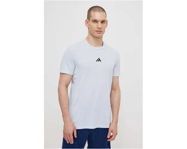 adidas Performance tricou de antrenament D4T neted, IS3829