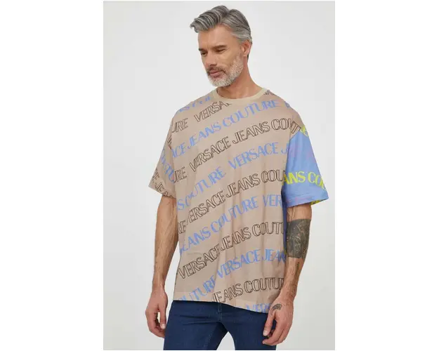 Versace Jeans Couture tricou din bumbac barbati, culoarea maro, modelator