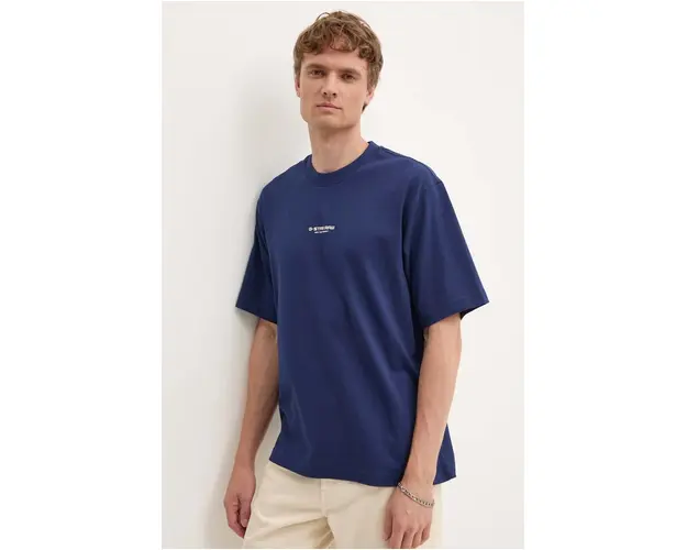 G-Star Raw tricou din bumbac barbati, cu imprimeu