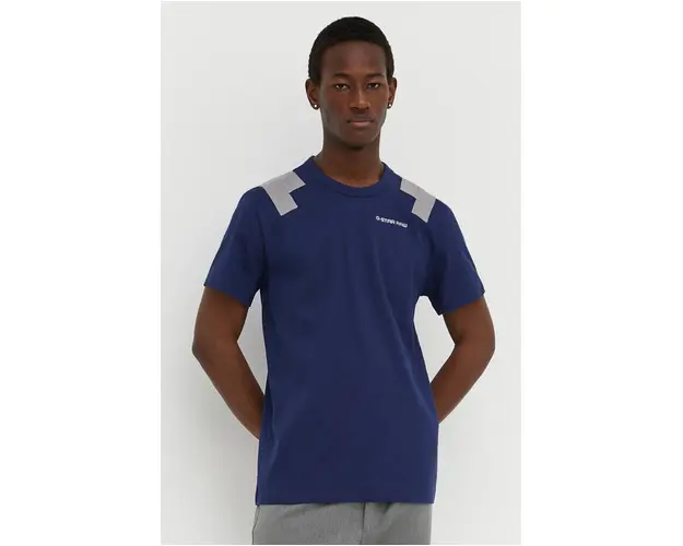 G-Star Raw tricou din bumbac barbati, neted