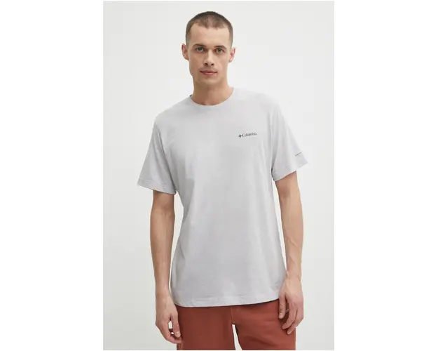 Columbia tricou sport Thistletown Hills culoarea gri, neted, 1990751