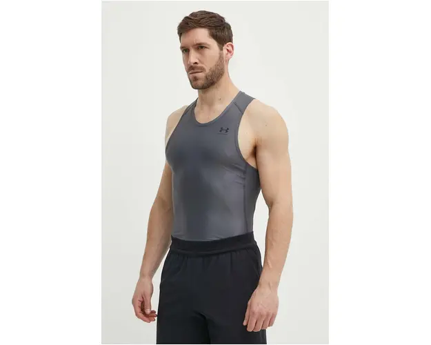 Under Armour tricou de antrenament HG Iso-Chill Compression culoarea gri