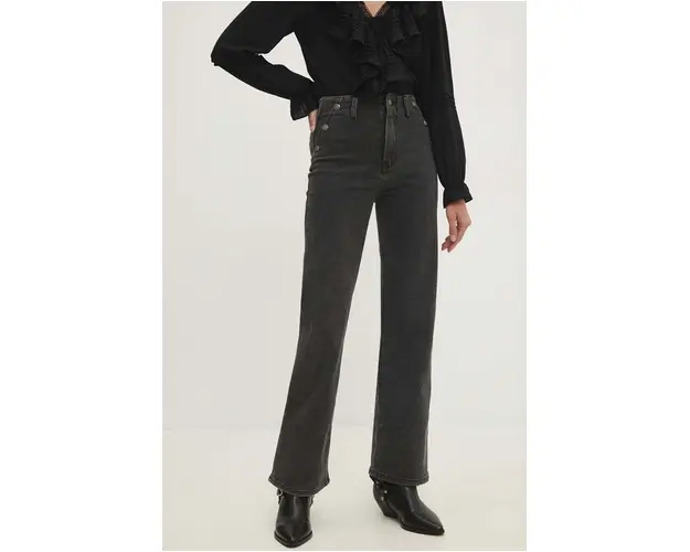 Answear Lab jeansi femei high waist