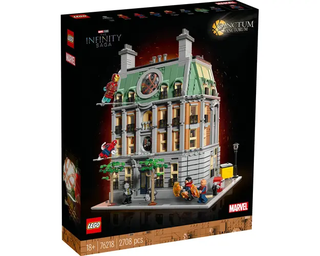 Sanctum Sanctorum