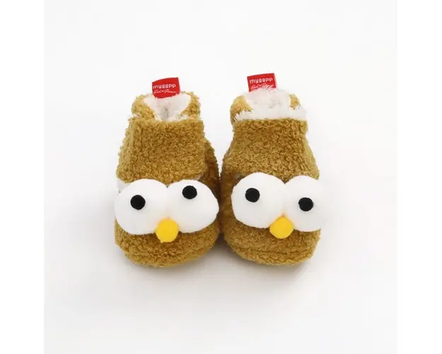 Cizmulite kaky din blanita - Ochisori