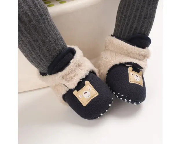Cizmulite plusate negre cu crem pentru bebelusi - Teddy