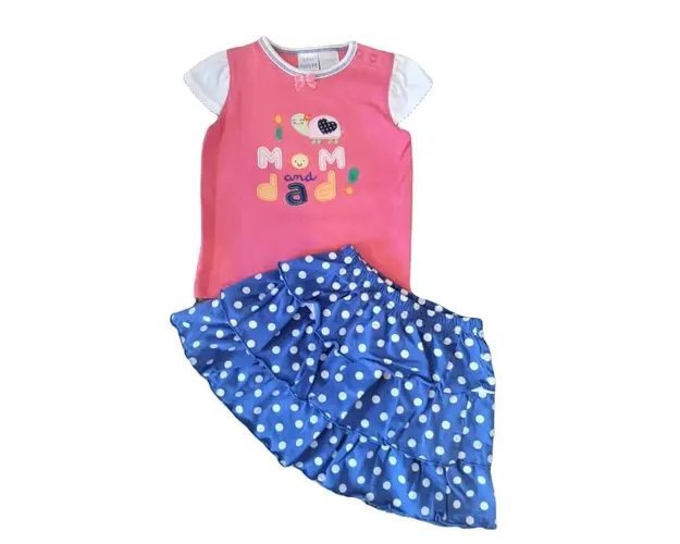 Compleu cu fustita - I love mom and dad