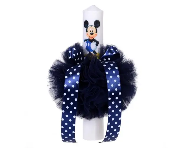 Lumanare botez baietel, glob tul bleumarin si fundita cu buline, Denikos® 77