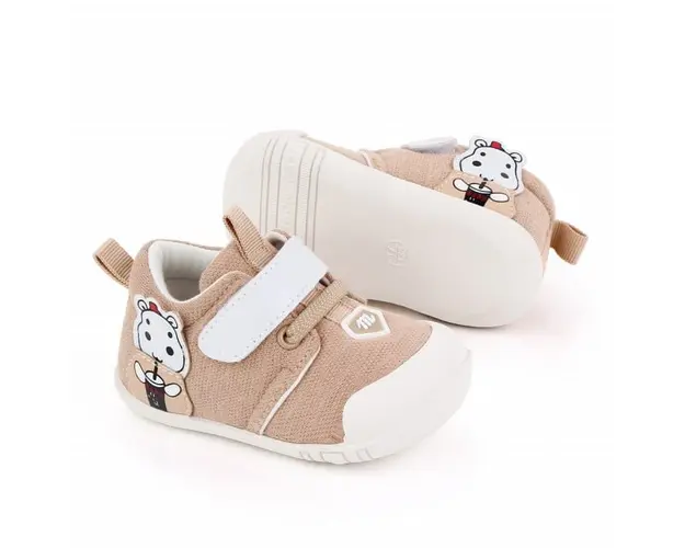 Pantofi crem pentru baietei