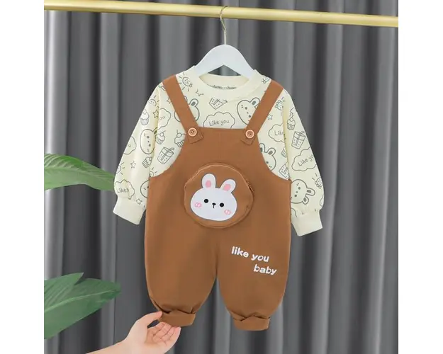 Salopeta maro pentru baietei - Like you