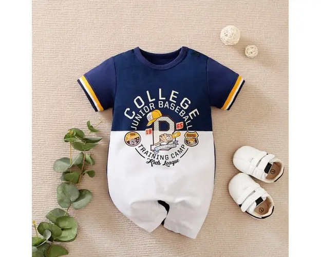 Salopeta pentru baietei - College