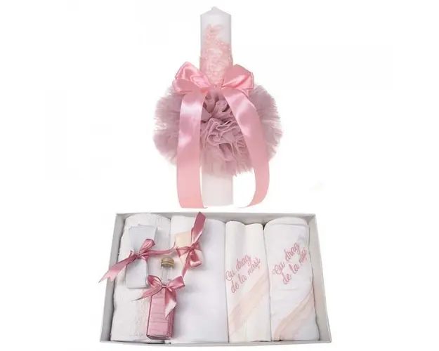 Trusou botez cu mesaj si lumanare eleganta glob cu dantela, decor roz pudra, Denikos® 743