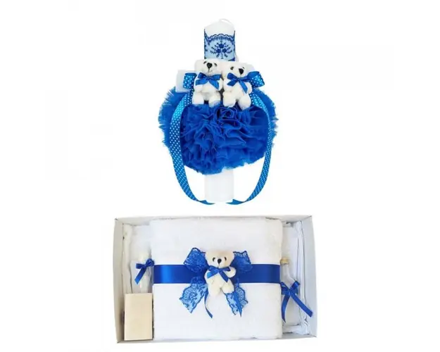 Trusou botez cu ursulet si lumanare glob, dantela si ursuleti, decor albastru, Denikos® 601