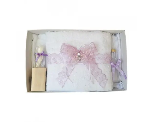 Trusou botez dantela lila si fluturas Denikos® 417