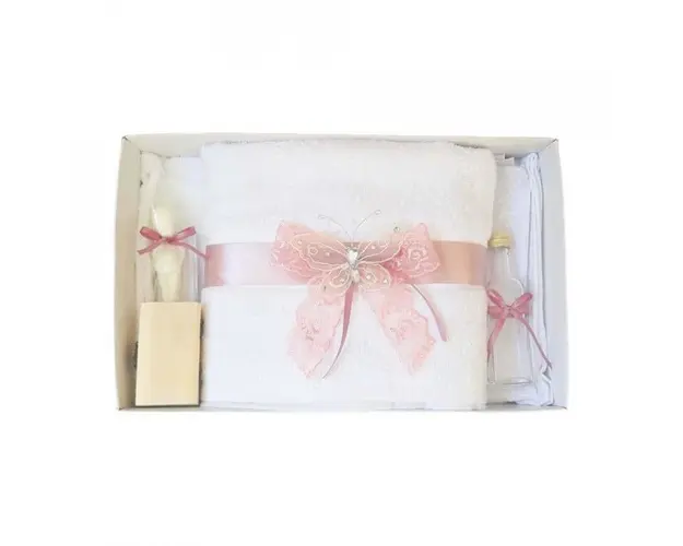 Trusou botez dantela roz pudra si fluturas Denikos® 420
