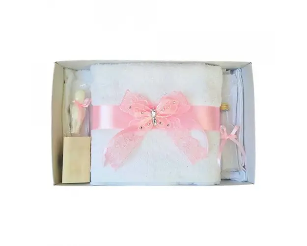 Trusou botez dantela roz si fluturas Denikos® 421