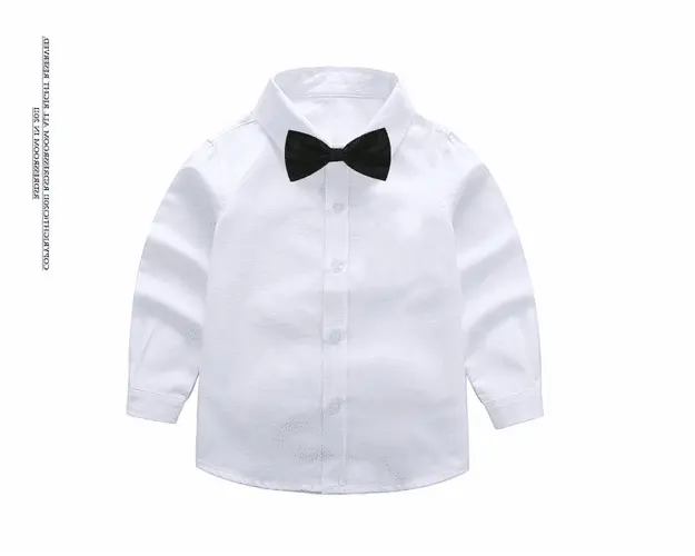 Camasa Baieti Eleganta Tony Alb - 2-3 ani