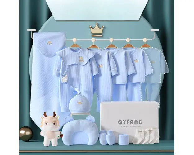 Hainute Cadou Bebe Set Albastru 18 Piese Baby - 0-3 luni