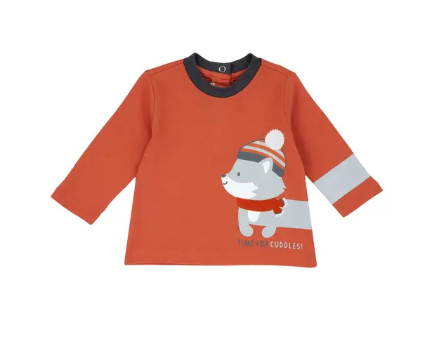 Bluza copii Chicco, galben cu model, 05758-67MFCO