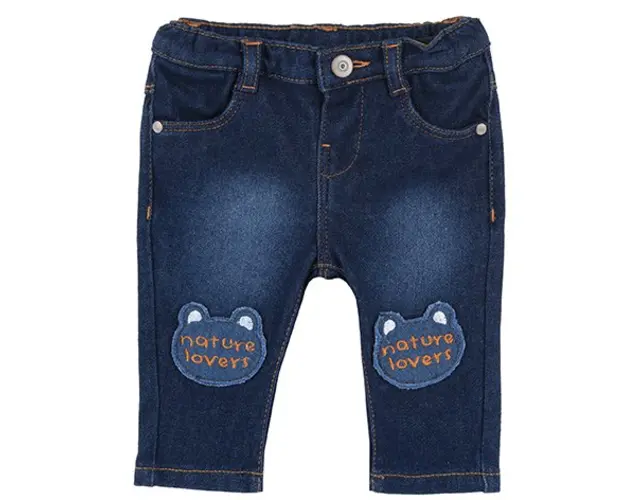 Pantaloni lungi copii Chicco, 08562-61MFCO, albastru inchis