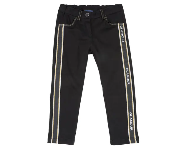 Pantaloni lungi copii Chicco, negru, 08060