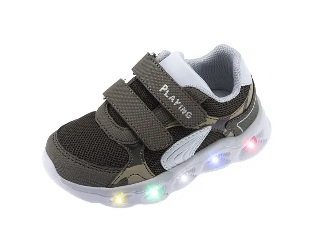 Pantofi copii Chicco Cosmos, Maro, 69145-64P