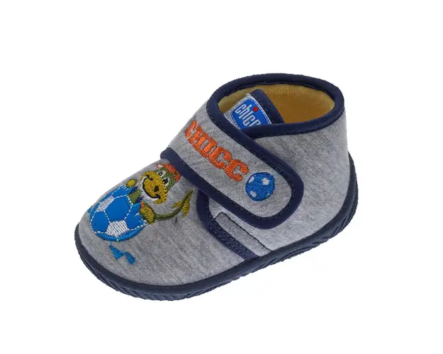 Pantofi de casa pentru copii Chicco Tetris, gri inchis, 70054-65P
