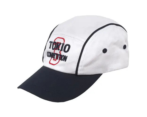Sapca pentru copii Chicco Bokio, tip baseball, crem, 04497