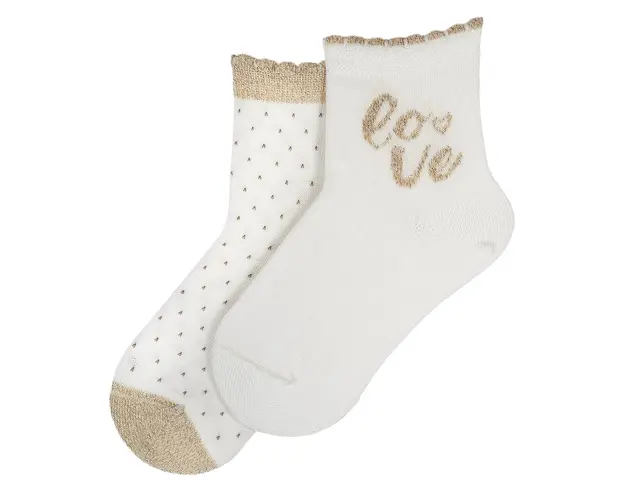 Sosete copii Chicco, alb, 07884-67MC