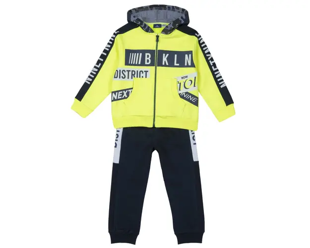 Trening copii Chicco cu fermoar si gluga, galben, 78819-63CLT