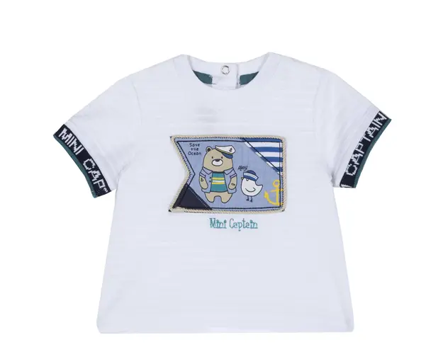 Tricou copii Chicco, alb cu model, 67659