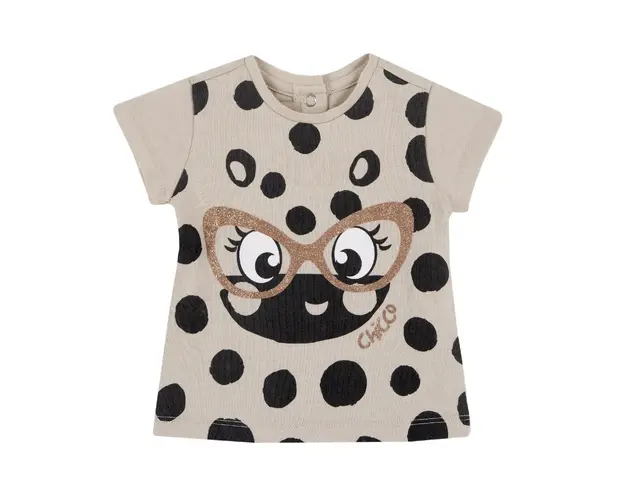 Tricou copii Chicco, Bej, 00039-64MFCO